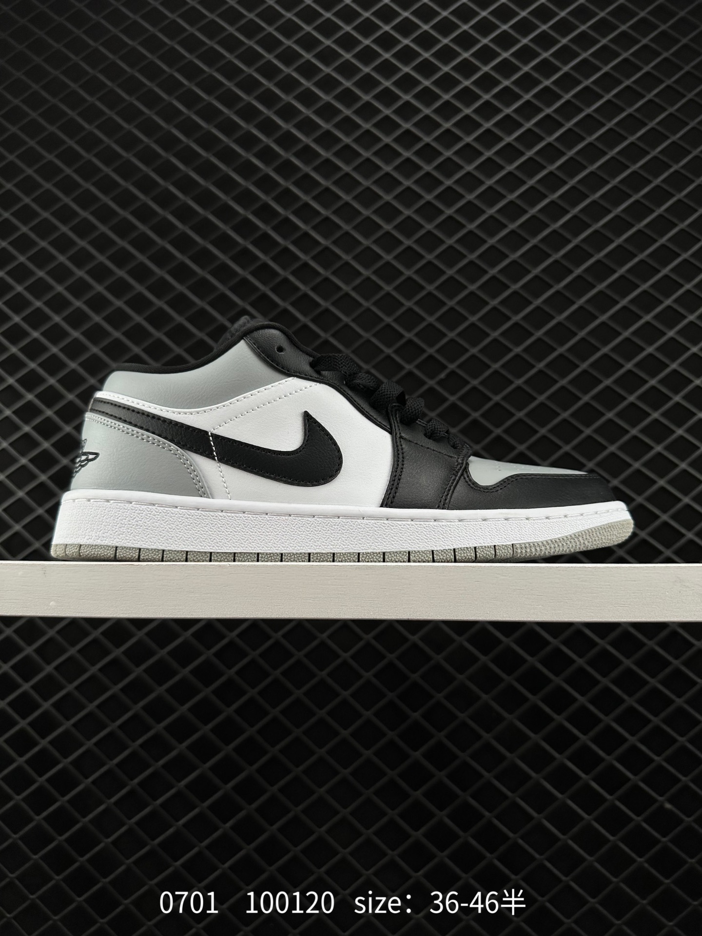 Air Jordan 1 Low AJ1